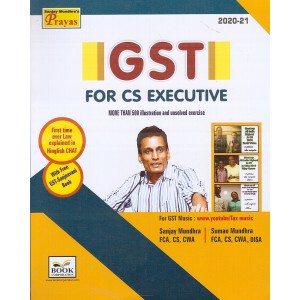 Book Corporation's GST for CS Executive June 2020 Exam by FCA. Sanjay Mundhra, FCA. Suman Mundhra